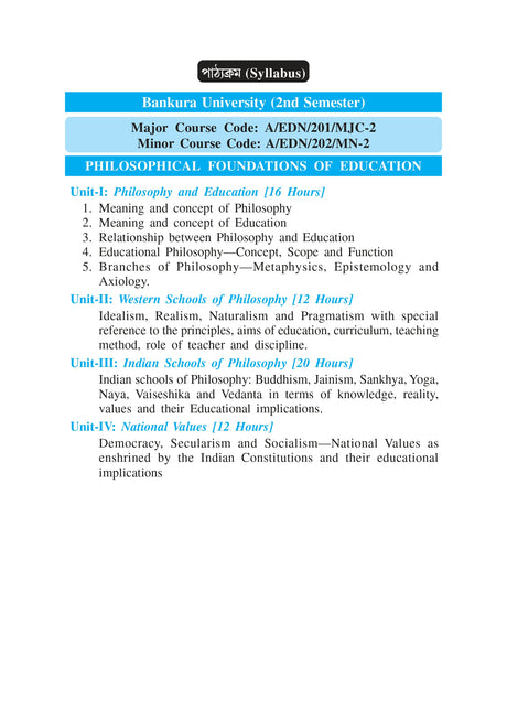 Sikshar Darshonik Vitti (Philosophical Foundation of Education)_BKU_2nd Sem_Major_Minor_A/EDN/202/MN-2 - Retail Maharaj