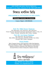 Sikshar Darshonik Vitti_(Philosophical Foundation of Education)_VU_Major1 EDCHMJ101 - Retail Maharaj