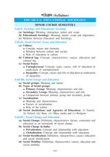 Sikshasroyi Samajtatwa (Educational Sociology) KU_4yrs Minor (EDU-MI-T-1) - Retail Maharaj