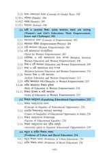 Sikshay Samprotik Prabonota Ebong Samosya (Contemporary Trends and Issues in Education))_Tripura University_2nd Sem_Major_ED104C - Retail Maharaj