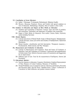 SLST: Sikshabigyan(Education) - Retail Maharaj