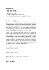 Teacher Education: Its contemporary Perspectives (English Version) - Retail Maharaj