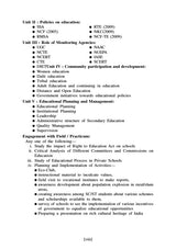 Somokalin Bharot O Siksha [1st Semester/Course-II] B.Ed (Bengali Version) - Retail Maharaj