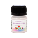 Decola Interference Acrylic Colour 20ml Made in Russia Shifting Iridescent Paint - Retail Maharaj