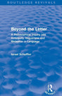 Beyond the Letter (Routledge Revivals): A Philosophical Inquiry into Ambiguity, Vagueness and Methaphor in Language - Retail Maharaj