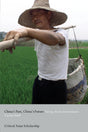 China's Past, China's Future: Energy, Food, Environment (Asia's Transformations/Critical Asian Scholarship) - Retail Maharaj
