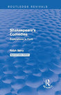 Shakespeare's Comedies - Retail Maharaj
