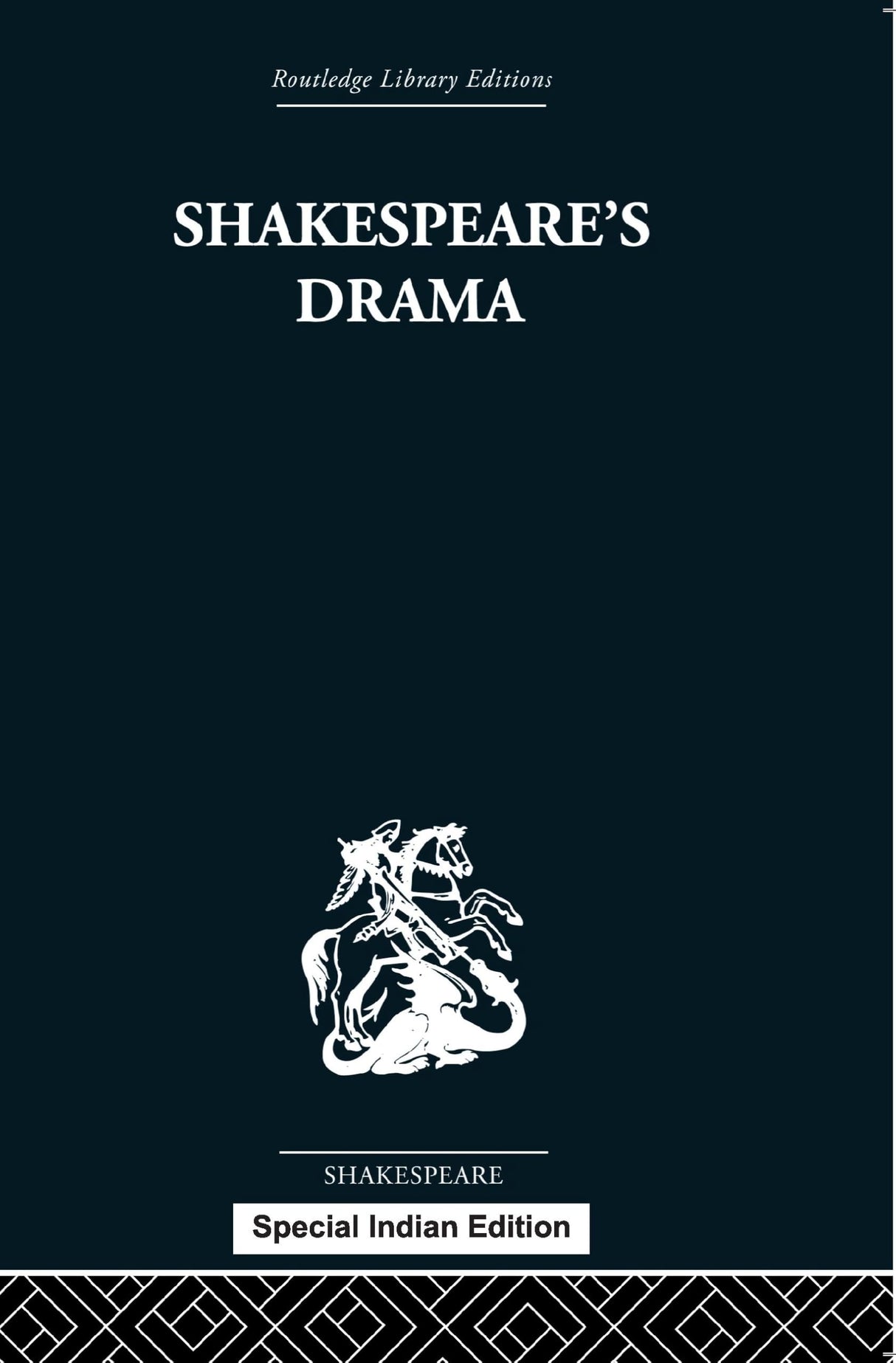 Shakespeare's Drama - Retail Maharaj