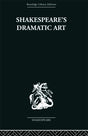 Shakespeare's Dramatic Art CLEMEN - Retail Maharaj