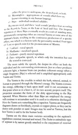 Aghora: At the Left Hand of God (Part 1) [English] - Retail Maharaj