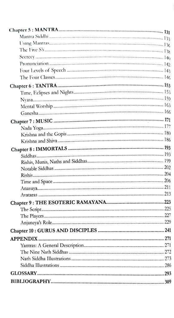 Aghora: Kundalini (Part 2) [English] - Retail Maharaj