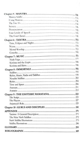 Aghora: Kundalini (Part 2) [English] - Retail Maharaj