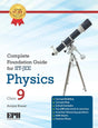Complete Foundation Guide For IIT JEE Physics Class 9 - Retail Maharaj