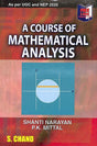 Course Of Mathematical Analysis - Retail Maharaj