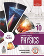 Lakhmir Singh’s Physics ICSE Class 10 - Retail Maharaj