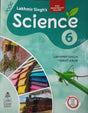 Lakhmir Singh's Science Class 6 - Retail Maharaj