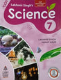 Lakhmir Singh's Science Class 7 - Retail Maharaj