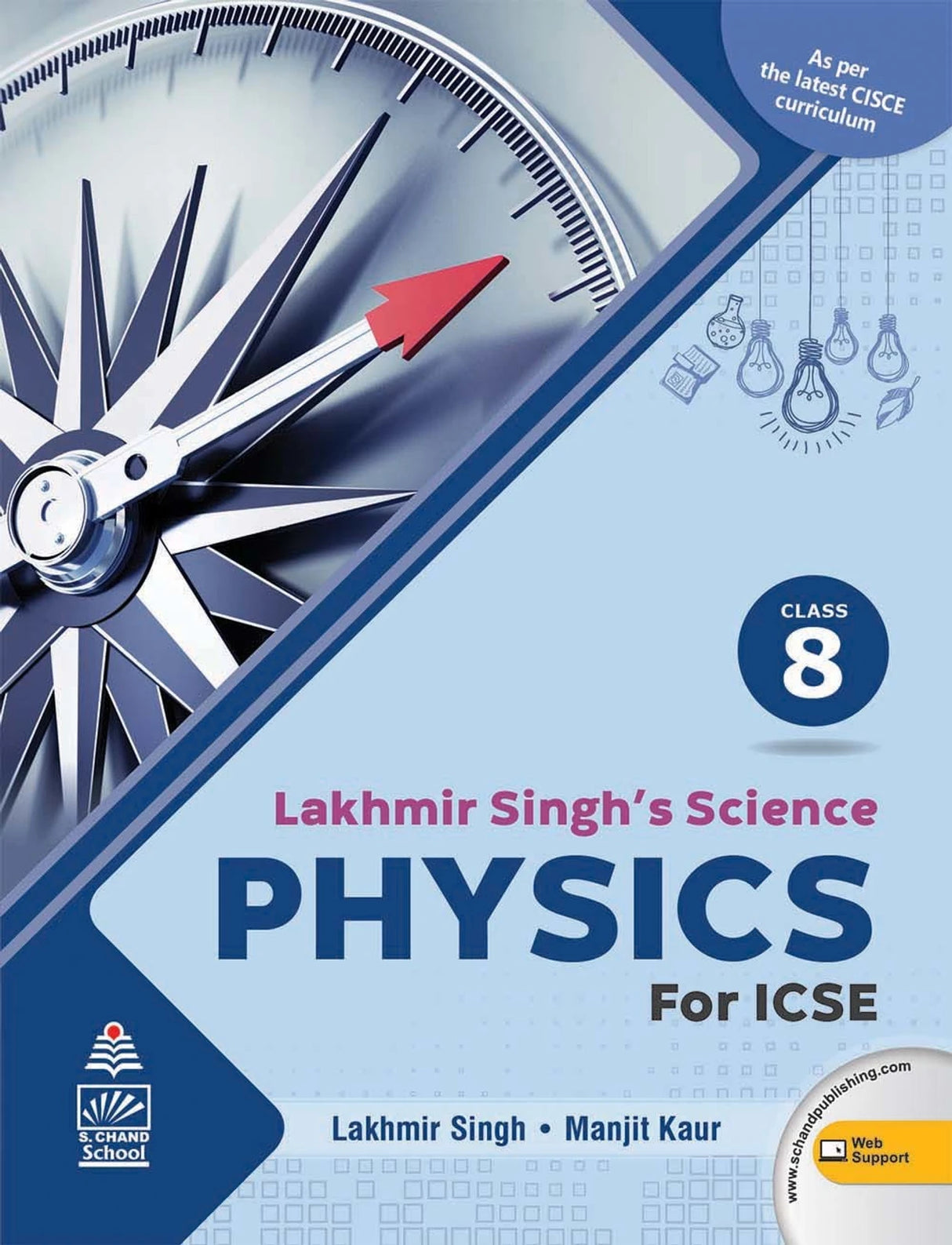 Lakhmir Singh's Science ICSE Physics 8 - Retail Maharaj