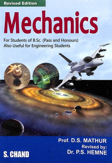 Mechanics - Retail Maharaj