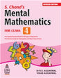 Mental Mathematics For Class 4 - Retail Maharaj