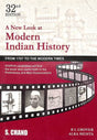 New Look At Modern Indian History From 1707 To Modern Times - Retail Maharaj