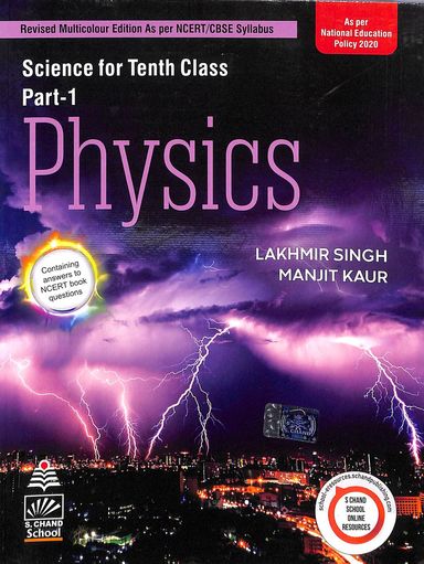 Physics Science For Calss 10 Part 1 - Retail Maharaj