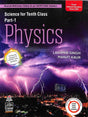 Physics Science For Calss 10 Part 1 - Retail Maharaj