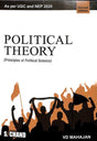 Political Theory - Retail Maharaj