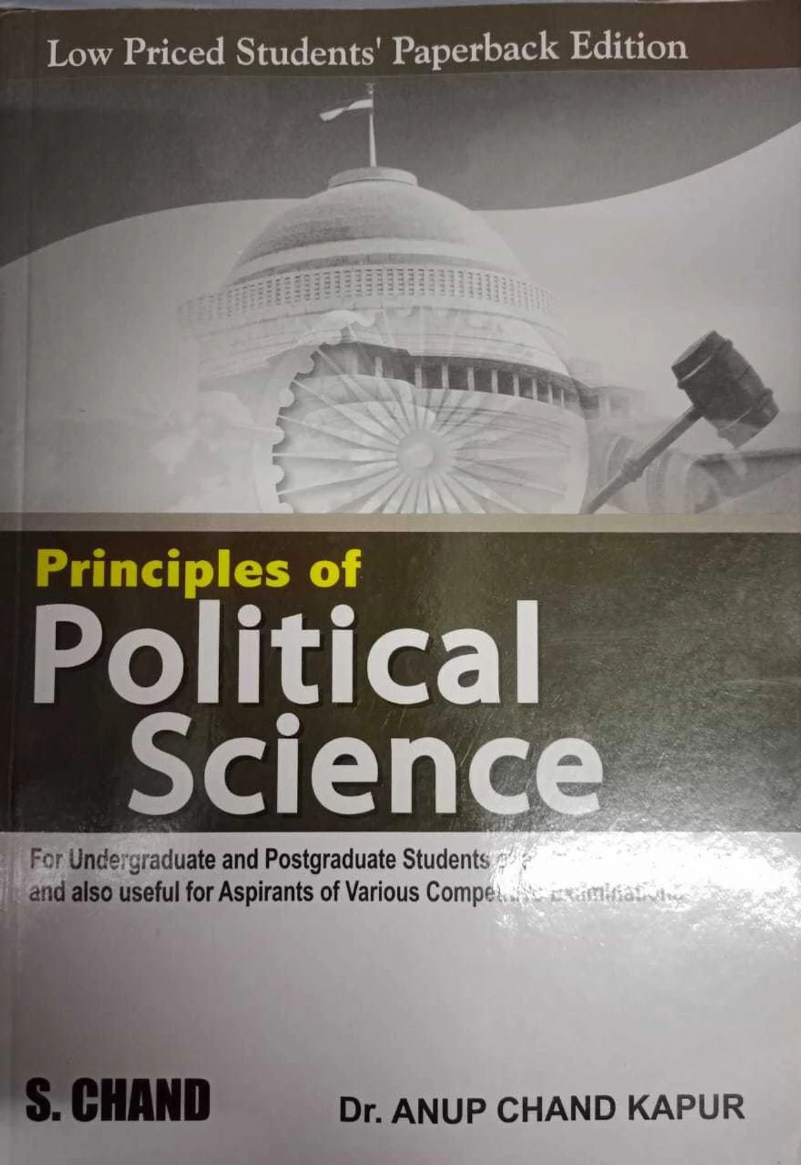 Principles of Political Science - Retail Maharaj