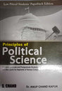 Principles of Political Science - Retail Maharaj