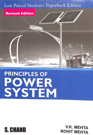 Principles Of Power System : Low Priced Students Paperback Edition - Retail Maharaj