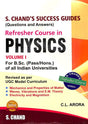 Refresher Course In Bsc Physics Vol 1 - Retail Maharaj