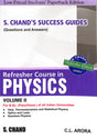 Refresher Course In Physics Vol 02 - Retail Maharaj