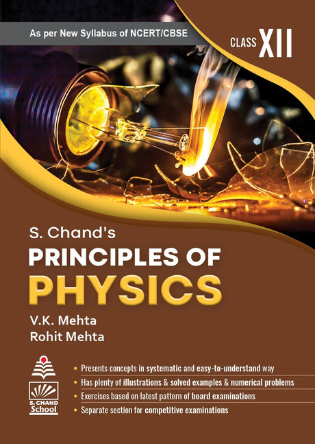 S. Chand’s Principles of Physics for Class XII - Retail Maharaj