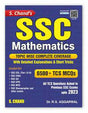 S Chand SSC Mathematics By RS Aggarwal - Retail Maharaj