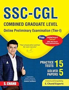 SSC-CGL Combined Graduate Level - Retail Maharaj