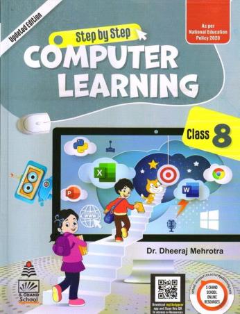 Step By Step Computer Learning Class 8 - Retail Maharaj