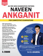 As Per New Examination Pattern Naveen Ankganit For Competitive Examinations - Retail Maharaj