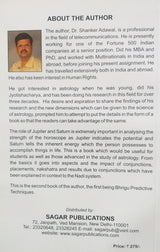 Know About Jupiter & Saturn The Original Book By SHANKER ADAWAL - (English Version) - Retail Maharaj