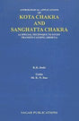 Astrological Applications of Kota Chakra and Sanghatta Chakra - Retail Maharaj