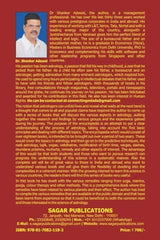 Encyclopedia of Vedic Astrology: Remedies The Original Book By Dr. Shanker Adawal - (English Version) - Retail Maharaj