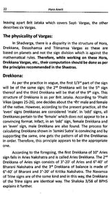 Hora Amrit (Set of 2 Vols.) By O.P. Paliwal & U.S. Paliwal - [English] - Retail Maharaj