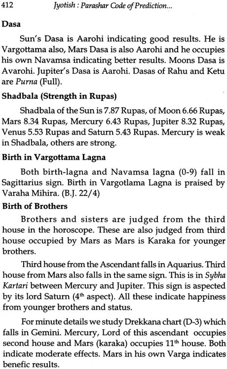 Jyotish: Parashar Code of Prediction: Dasa Analysis - Effects / Events: Based on Ten Prime Classics - Retail Maharaj