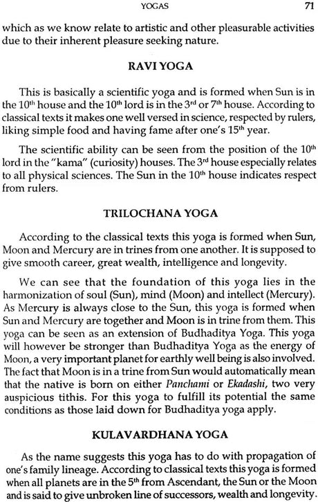 Sun the Cosmic Power House - Retail Maharaj