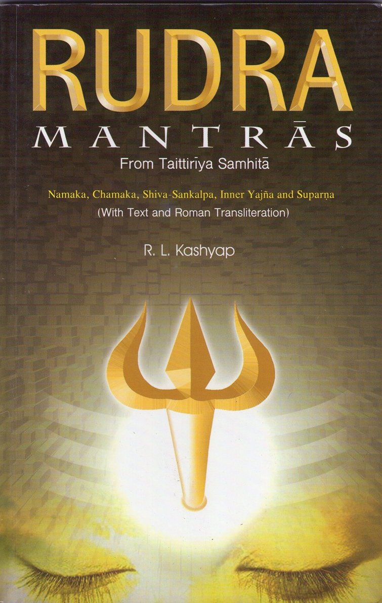 Rudra Mantras (Namaka, Chamaka) - Retail Maharaj