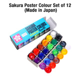 Sakura Poster Colour Set of 12 (Made in Japan) - Retail Maharaj