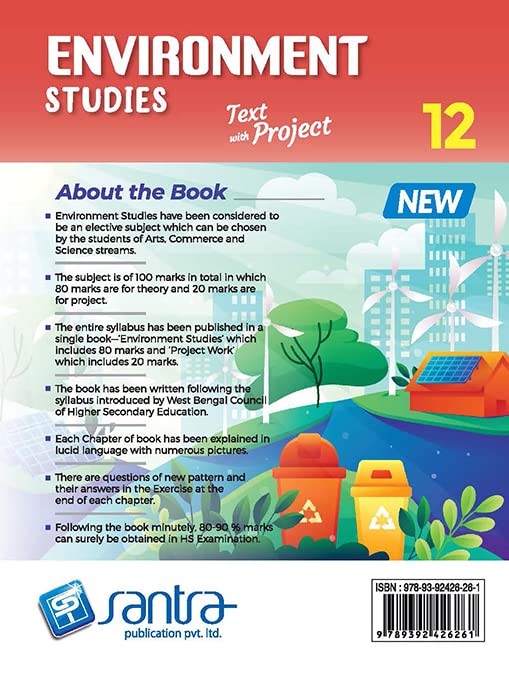 Environment Studies-12 - Text with Project - Retail Maharaj