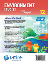 Environment Studies-12 - Text with Project - Retail Maharaj