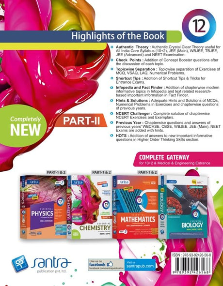 Essential Chemistry XII (Part-I and II) - Retail Maharaj