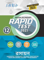 Higher Secondary Rapid Test (Class XII) 2025 –Rasayan - Retail Maharaj